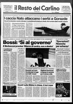 giornale/RAV0037021/1994/n. 97 del 11 aprile